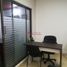 45 SqM Office for rent in Centro Comercial Unicentro Medellin, Medellin, Medellin