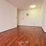 2 Habitación Apartamento en venta en Chile, Santiago, Santiago, Santiago, Chile
