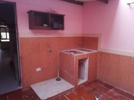 2 Bedroom House for sale in San Jose De Cucuta, Norte De Santander, San Jose De Cucuta