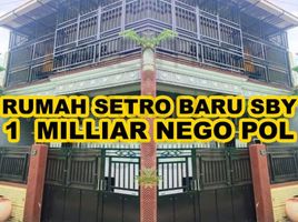 3 Habitación Villa en venta en Kenjeran, East Jawa, Kenjeran