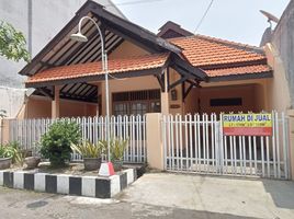 Maison 4 chambre à vendre à Rungkut, East Jawa, Rungkut, Surabaya, East Jawa