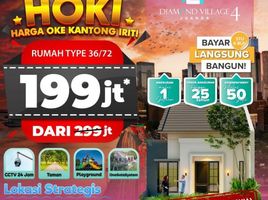 2 Bedroom House for sale in Buduran, Sidoarjo, Buduran