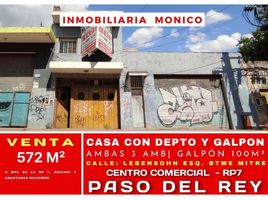 4 Schlafzimmer Villa zu verkaufen in Moreno, Buenos Aires, Moreno