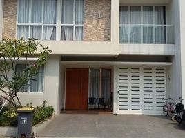 4 Bedroom House for sale in Cilandak Town Square, Cilandak, Pancoran