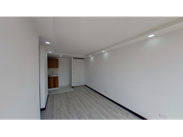 Appartement 3 chambre à vendre à Bogota, Cundinamarca, Bogota