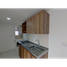 Appartement 3 chambre à vendre à Bogota, Cundinamarca, Bogota