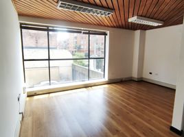 89 SqM Office for sale in Santafé Mall (Centro Comercial Santafé Bogotá), Bogota, Bogota