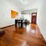 Maison 4 chambre à vendre à Moron, Buenos Aires, Moron, Buenos Aires