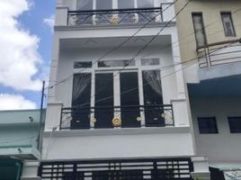  House for sale in Tan Binh, Ho Chi Minh City, Ward 13, Tan Binh