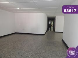 4 Habitación Casa en venta en Atlantico, Barranquilla, Atlantico