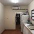 Maison 2 chambre à vendre à Cozumel, Quintana Roo, Cozumel