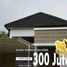 2 Bedroom House for sale in Sidomukti, Salatiga, Sidomukti