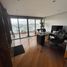 4 chambre Appartement for sale in Pichincha, Quito, Quito, Pichincha