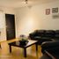 Condominium 2 chambre à louer à Miguel Hidalgo, Mexico City, Miguel Hidalgo