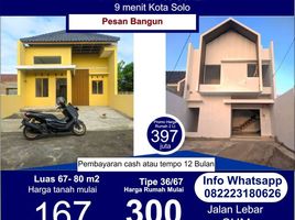 2 Kamar Vila for sale in Surakarta, Jawa Tengah, Laweyan, Surakarta