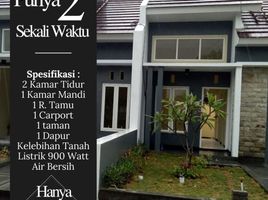 2 Bedroom House for sale in Lamongan, East Jawa, Solokuro, Lamongan