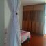 2 Habitación Apartamento en venta en Bello, Antioquia, Bello