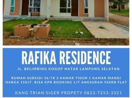 2 Kamar Rumah for sale in Lampung, Kedaton, Bandar Lampung, Lampung