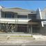 5 Habitación Casa en venta en Sukolilo, East Jawa, Sukolilo