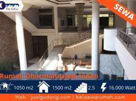 1 Kamar Rumah for rent in Gubeng, Surabaya, Gubeng