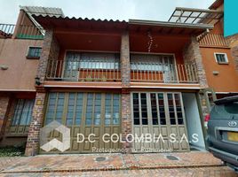 9 Habitación Casa en venta en Cundinamarca, Chia, Cundinamarca