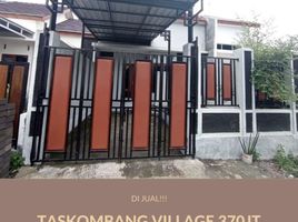 2 Kamar Rumah for sale in Manisrenggo, Klaten, Manisrenggo