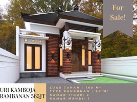 3 Bedroom Villa for sale in Prambanan, Klaten, Prambanan