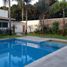 在Morelos出售的1 卧室 住宅, Cuernavaca, Morelos