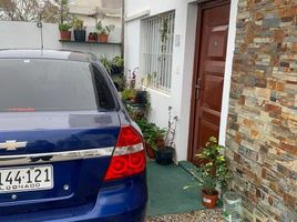 2 Quarto Apartamento for sale in Chuí, Rio Grande do Sul, Chuí, Chuí