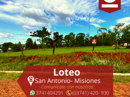  Land for sale in General Manuel Belgrano, Misiones, General Manuel Belgrano