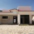 3 Schlafzimmer Villa zu verkaufen in Jocotepec, Jalisco, Jocotepec