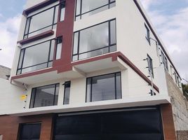 3 Habitación Apartamento en venta en Quito, Pichincha, Quito, Quito