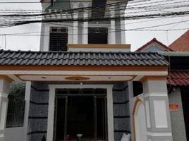  Land for sale in Hiep Thanh, Binh Duong, Hiep Thanh, Thu Dau Mot