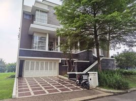 7 Bedroom House for sale in Banten, Legok, Tangerang, Banten