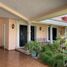 Maison 3 chambre à vendre à Merida, Yucatan, Merida, Yucatan