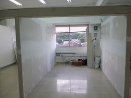 100 SqM Office for rent in Ecuador, Guayaquil, Guayaquil, Guayas, Ecuador