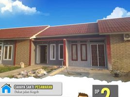 2 Kamar Rumah for sale in Lampung, Sukarame, Bandar Lampung, Lampung