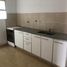 Estudio Apartamento en venta en Rosario, Santa Fe, Rosario