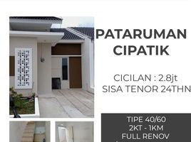 2 Bedroom House for sale in Padalarang, Bandung, Padalarang