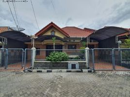 4 Habitación Villa en venta en Mulyorejo, East Jawa, Mulyorejo