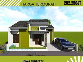 2 Kamar Rumah for sale in Jagonalan, Klaten, Jagonalan