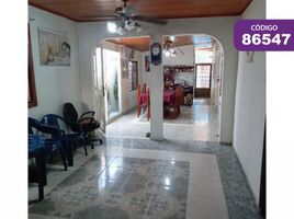 7 Bedroom Villa for sale in Plaza de la Intendencia Fluvial, Barranquilla, Barranquilla