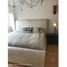 Appartement 1 chambre à vendre à Tultitlan, Mexico, Tultitlan
