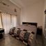 Appartement 2 chambre à vendre à Moron, Buenos Aires, Moron