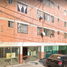 2 Schlafzimmer Wohnung zu verkaufen in Iztacalco, Mexico City, Iztacalco