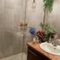 Appartement 3 chambre à vendre à Bogota, Cundinamarca, Bogota, Cundinamarca