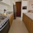 Appartement 3 chambre à vendre à Cancun, Quintana Roo, Cancun