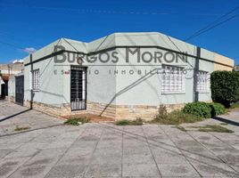 2 Schlafzimmer Wohnung zu verkaufen in La Matanza, Buenos Aires, La Matanza