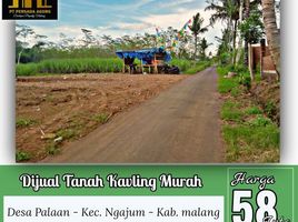  Land for sale in Malang Regency, East Jawa, Kepanjen, Malang Regency