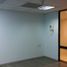 139.35 m2 Office for rent in Naucalpan De Juarez, Mexico, Naucalpan De Juarez